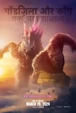 Download Godzilla x Kong: The New Empire (2024) v2-HDCAM Dual-Audio [Hindi (ORG-Line) – English] Full Movie 480p [400MB] | 720p [850MB] | 1080p [4GB]