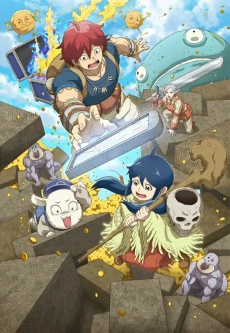 Download Quality Assurance in Another World (2024) Season 1 [HiNDi-ENGLiSH-Multi-Audio] 1080p & 720p WEB-DL Anime Series