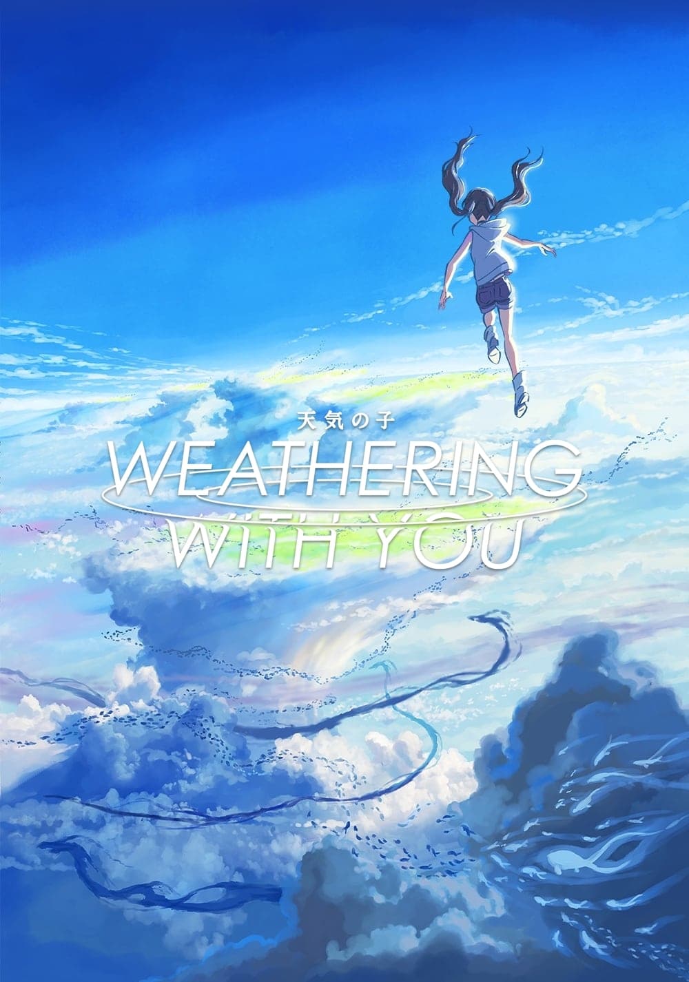 Download Weathering with You (2019) Multi Audio [Hindi Fan Dub English Japanese] Movie 480p | 720p | 1080p Web DL