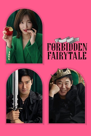 Download Forbidden Fairytale (2025) Dual Audio {Hindi-Korean} WEB-DL 480p [400MB] | 720p [950MB] | 1080p [2.1GB] | HQ [5.5GB]
