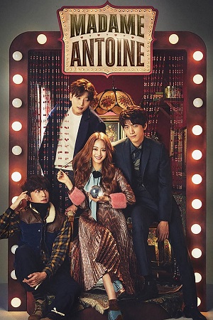 Download Madame Antoine: The Love Therapist (Season 1) Dual Audio {Hindi-Korean} AMZN WEB Series 720p & 1080p WEB-DL