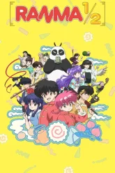 Ranma ½