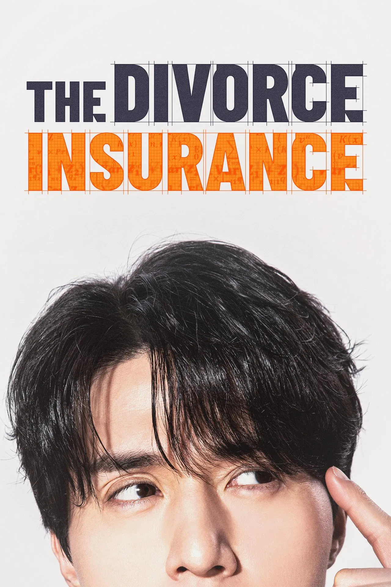 Download The Divorce Insurance (2025) Season 1 [S01E12 Added!] Dual Audio {Hindi-Korean} K-Drama Series 480p | 720p | 1080p WEB-DL