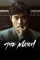 The-Match-2025