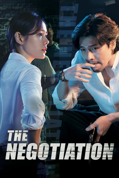 Download The Negotiation (2018) BluRay Dual Audio Full Movie {Hindi-Korean} 480p [400MB] | 720p [1GB] | 1080p [2GB]